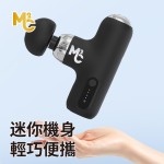 PM69 Hot Compress Massage Gun